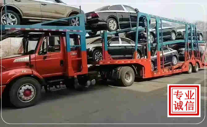 浦城长途拖车